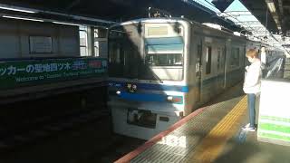 北総7800形7838編成39N普通羽田空港行き四ツ木駅(KS48)15時20分到着