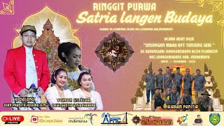 🔴LIVE |SATRIA LANGEN BUDAYA|UNJUNGAN BYT TANJUNG SARI |DS.GUNUNGSARI , SUKAGUMIWANG ,INDRAMAYU, 2024