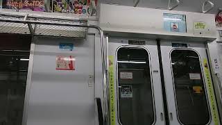 【いい音】東京メトロ９０００系(VVVF-三菱IGBT)　９１２３F　車内案内表示器LCD　　東京メトロ南北線