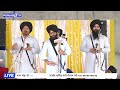 🔴 live ਇਤਿਹਾਸ ਸ਼ੇਰ ਦਿਲ ਸੋਢੀ dhadi jatha bhai gurpartap singh padam dhatal amritsar