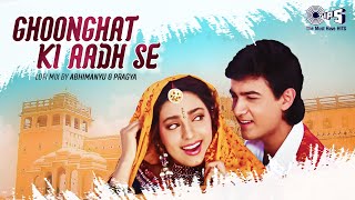 Ghunghat Ki Aad Se Dilbar Ka Lofi Mix Song | Hum Hain Rahi Pyar Ke | Kumar Sanu, Alka Yagnik | 90's