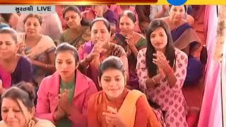 Surat: Yashvi Daughter of Diamond Merchant get Diksha | Zee24Kalak