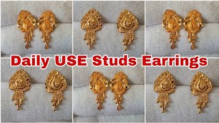 Gold Studs Earrings Designs With Weight Price | trisha gold art