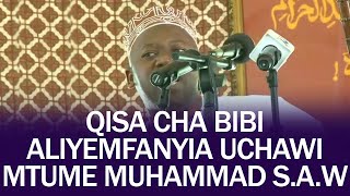 QISA CHA KUSHANGAZA ||  BIBI KIKONGWE ALIYEMFANYIA UCHAWI MTUME MUHAMMAD (S.A.W)