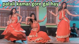 Patli Kamar Lambe Baal Lyrical Video | Loha | Dharmendra, Shatrughan Sinha, Mandakini #Harkeshta,