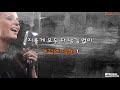 벌써 겨울 허각 브로맨스 instrumental u0026 lyrics