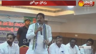 ప్రత్యేక హోదా ఆంధ్రుల హక్కు..!: వైస్సార్సీపీ ఎమ్మెల్యే  కోన రఘుపతి