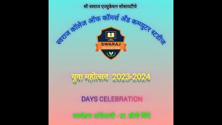 Swaraj College | Days Celebration | Fest Week