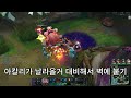 ancie 오른 vs raizin 피오라 일본 대형 스트리머