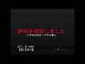 話題の叫んだら即終了のホラーゲーム、その場で反復横跳びしてれば無双できる説【don t scream実況】