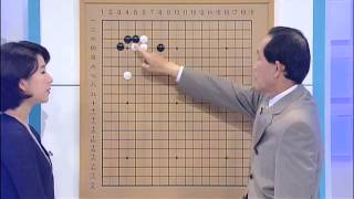 바둑교실 - Baduk_제1056회_#001