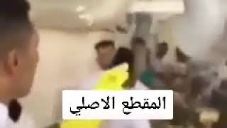 واخيرا لكيت المقطع الاصلي