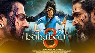 बाहुबली 3 || bahubali || bahubali comedy video || राजस्थानी बाहुबली कॉमेडी || कटप्पा,बाहुबली,अनुष्का