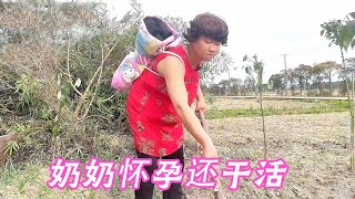 不同年代人懷孕，奶奶懷孕還工作，我懷孕躺八個月玩遊戲【江杰忘吃藥】