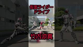 【今考えると豪華すぎる仮面ライダー】イケメンも美女もおるのぉ… #仮面ライダー #イケメン #かわいい #美男 #美女 #豪華 #東映 #特撮 #東映特撮