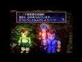 【レガイア伝説】♯22　グダグダ実況プレイ　我こそはイボンヌでございます