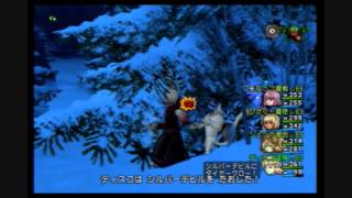 【Wii】ドラゴンクエスト10 PART289 （デビルロード・黒アイパッチ）