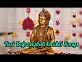 Best Bajrangbali bhakti Songs Old is Gold 🧡 #bajrangbali #bhaktibhajan #hanuman