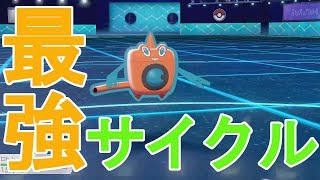 【ポケモン剣盾】最強のダルマサイクルでマスターまで駆け上りたい！