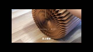 18 Magic Paper Stool Oriental Aesthetics Design 十八纸INS北欧日式简约折叠小凳子