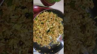 𝘌𝘨𝘨 𝘧𝘳𝘪𝘦𝘥 𝘳𝘪𝘤𝘦.#cooking#food#friedrice#tasty#india#korea#recipe#youtubeshorts#viralvideo#subscribe