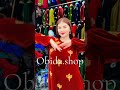 obidashop🛍️Сабинчон дар мехмонии ма ватсап 93 555 72 86 Курта ба номи Сабинчон 😍