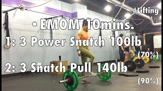 리프팅 - 파워 스내치 / 스내치 풀 ( Power Snatch / Snatch Pull )