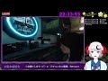 初めてのphasmophobia 夜剣キトラさんに教えてもらう【vtuber】