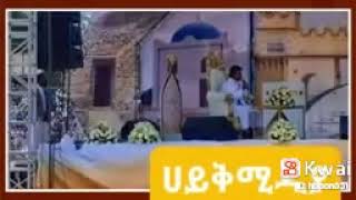 #አለም  አቀፍ # የቁርአን የሂፍዝ ውድድር ላይ #ህዝቡን ያስደመመው  የመናዊ #ቃሪዕ