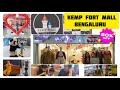 Kemp Fort Mall Bengaluru || Dress Shopping 🛍️ || e life Dress👗😱Offer || Shrayan Fam