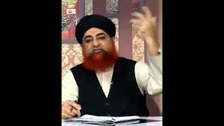 Azan Ke Duran Duain Parhna Kaisa Hai? | Mufti Muhammad Akmal