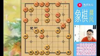 象棋晨风 后手 屏风马进七卒应对中炮 红方急进中兵 1 铁门栓