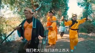 爆笑谐音梗：五星杀手猪小明却被谐音梗玩坏了，台总：信了你的邪