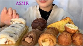 【咀嚼音／ASMR】(LAWSONスイーツとパン)もち食感ロール、ガトーショコラシュー、パイコロネ、ザクふわくるりんケーキ、ケーキドーナツを食べる sweet eatingsounds