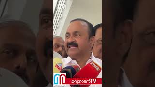 കേരളം നികുതി വെട്ടിപ്പിന്റെ പറുദീസ... l  l #shorts