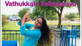 Vathukkalu Vellari Pravu | sufiyum sujathayum| Anu Shafi| trick&treats