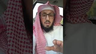 تأدب مع الله