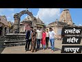 Visiting Ramtek Mandir Nagpur 🙏 Nagpur Vlogs