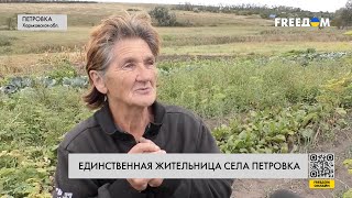 🔴 Единственная жительница села на границе с РФ: история Анны Шматько