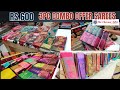 Chennai Silks 2pc & 3pc Combo Offer Sarees Latest Collection/Rs.600 Onwards 3pc Combo Sarees