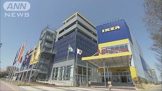 窒息死する事故も・・・IKEA　ペット用給水器を回収(18/07/11)