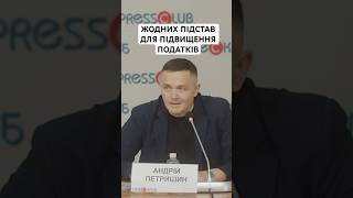 Земельний податок у Львові підвищують: чи є поясненнь Львівської міської ради?