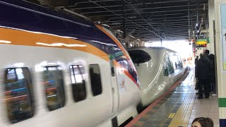 【40分おくれ】やまびこ135号E2系1000番台J66編成担当【大宮〜宇都宮】2022.12.24