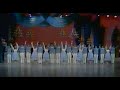 Lawrence Welk Show - Salute to Vincent Youmans from 1971 - Mary Lou Metzger Hosts