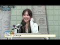 🔴 live 5 25 목 신사 김명섭 u0026손대희 출연 신나는 오후~ dj 소유미^^ tv 라디오 유튜브 동시 생방송