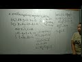 រកសមីការបន្ទាត់ជាប្រសព្វរវាងប្លង់ពីរ