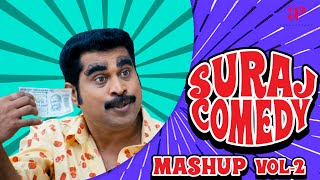 Suraj Mashup Comedy | Vol - 2 | Happy Husbands | Padmasree Bharat Dr. Saroj Kumar | Duplicate