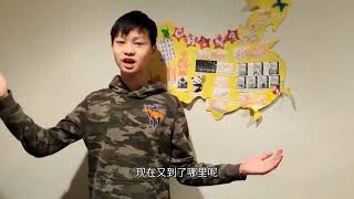 罗熠喾 - 8th Grade - 2022新春诵读作品 - 《中华文化之窗》——《匆匆） - 《读中国》