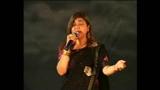 Aaye Ho Meri Zindagi Mein (आये हो मेरी ज़िन्दगी में) - Raja Hindustani | Alka Yagnik Live