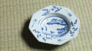 古染付山水文八角菓子鉢 / Kosometsuke Dish with Design of Landscape